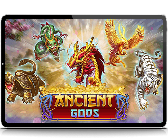 Ancient Gods